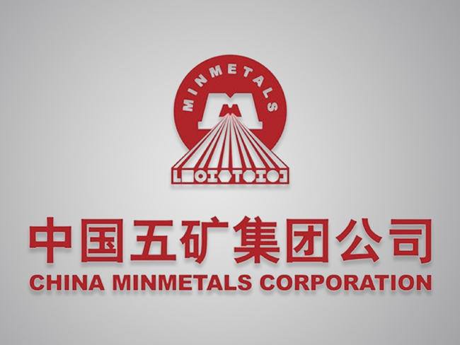 中國五礦集團(tuán)公司